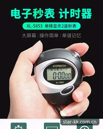 KK体育中国首页必备 KK体育中国首页必备:从新手到老手的完整使用指南