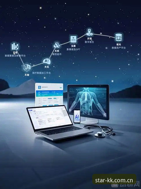 看懂米雷蒂转会，你需要掌握的三个关键洞察